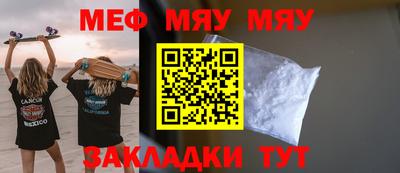 хмурый Среднеуральск