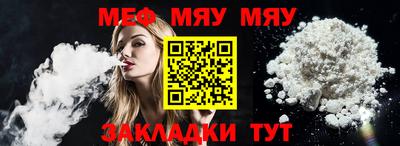 хмурый Среднеуральск