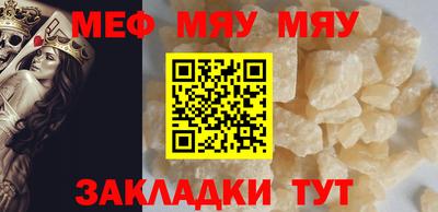 хмурый Среднеуральск