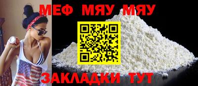 хмурый Среднеуральск