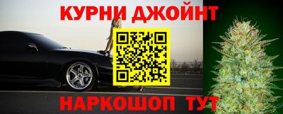 мефедрон мука Ставрополь