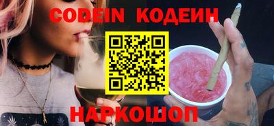 хмурый Среднеуральск