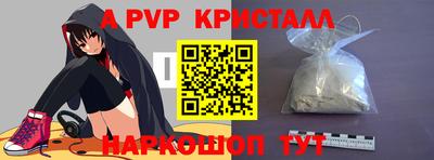 хмурый Среднеуральск