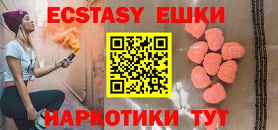хмурый Среднеуральск