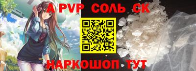 хмурый Среднеуральск