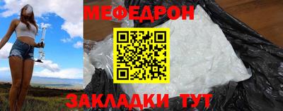 хмурый Среднеуральск