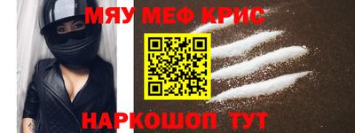 хмурый Среднеуральск