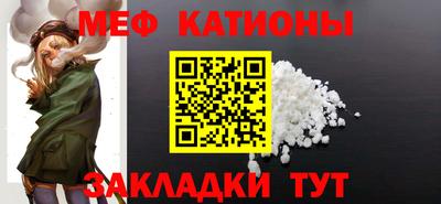 хмурый Среднеуральск