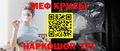 хмурый Среднеуральск