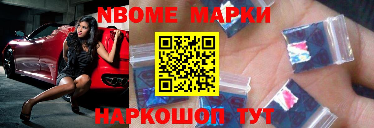 LSD-25 экстази ecstasy  LSD-25 экстази  Вход с VPN  Гусь-Хрустальный  Лсд 25 экстази кислота 